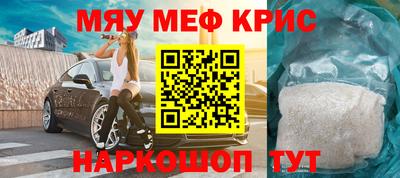 эйфоретик Пыть-Ях