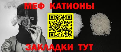 спиды Пенза