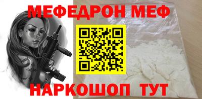 спиды Пенза