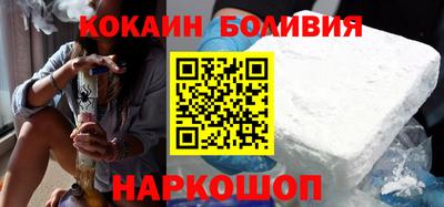 прущие грибы Пушкино