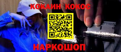 СК Пугачёв