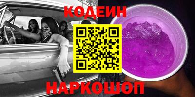 СК Пугачёв