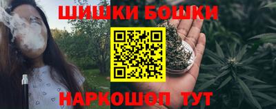 винт Первоуральск