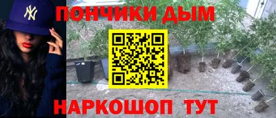 эйфоретик Пыть-Ях