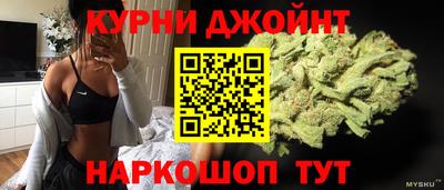 эйфоретик Пыть-Ях