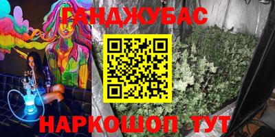 спиды Пенза