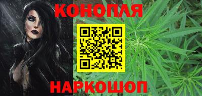 винт Первоуральск