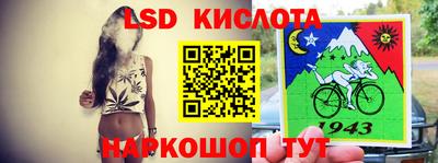 винт Первоуральск