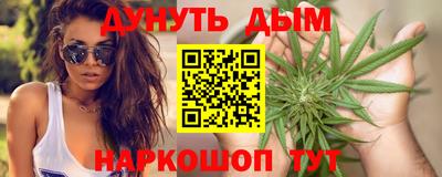 spice Партизанск