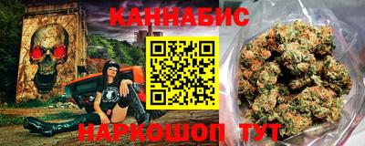 винт Первоуральск