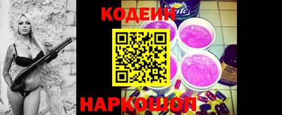 винт Первоуральск