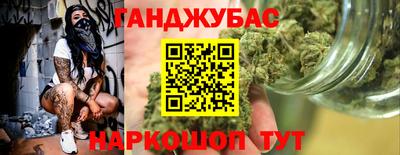 винт Первоуральск