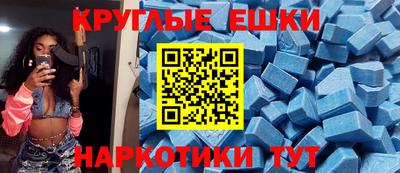 винт Первоуральск