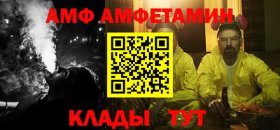 СК Пугачёв