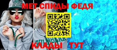 винт Первоуральск