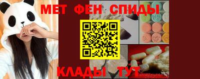 винт Первоуральск