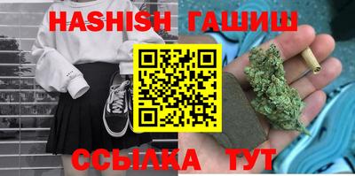 спиды Пенза