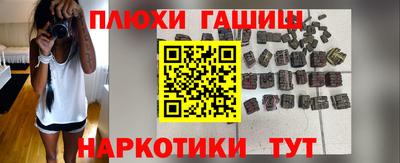 спиды Пенза