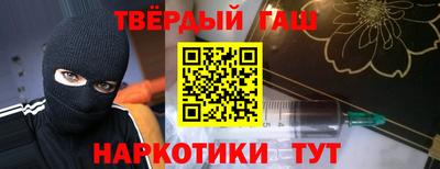 спиды Пенза