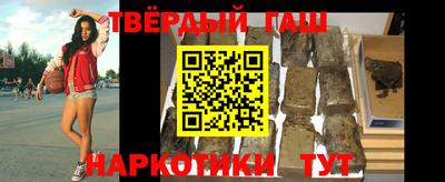 винт Первоуральск