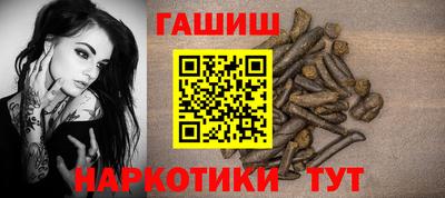 спиды Пенза