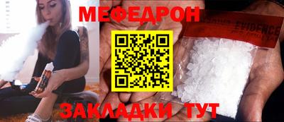 винт Первоуральск