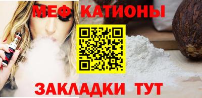 spice Партизанск