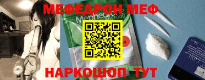 винт Первоуральск