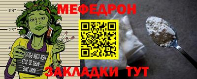 спиды Пенза