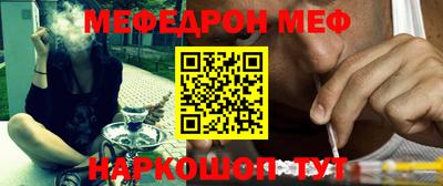 винт Первоуральск